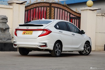 2017款东风本田竞瑞 1.5L CVT豪华版