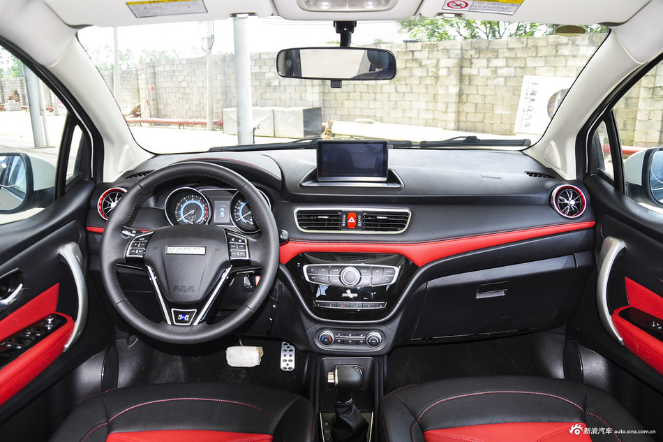 2016款哈弗H1 1.5L自动舒适型蓝标改款 钛白