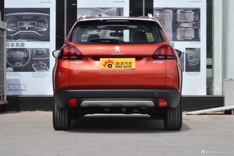 2018款标致2008 1.6L自动互联版