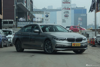 2018款宝马5系2.0T自动530Li尊享型豪华套装