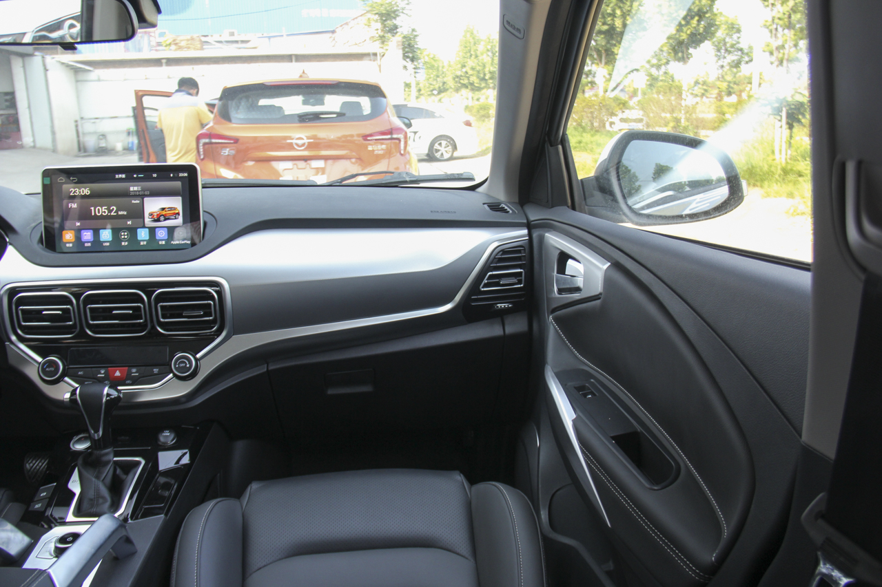 2019款海马S5 1.5T自动旗舰型230T