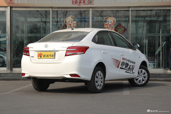 2017款威驰1.5L自动创行版