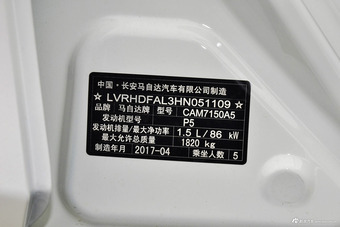 2017款马自达3昂克赛拉 三厢 1.5L 自动舒适型