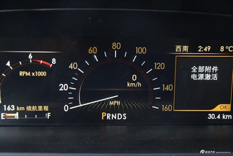 2017款林肯大陆 2.0T自动两驱尊雅版