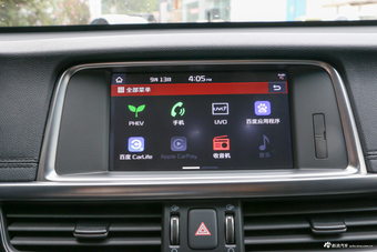 2018款起亚K5 PHEV 2.0L自动智尊版