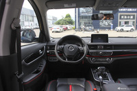 2017款景逸X5乐享系列1.6L自动豪华型