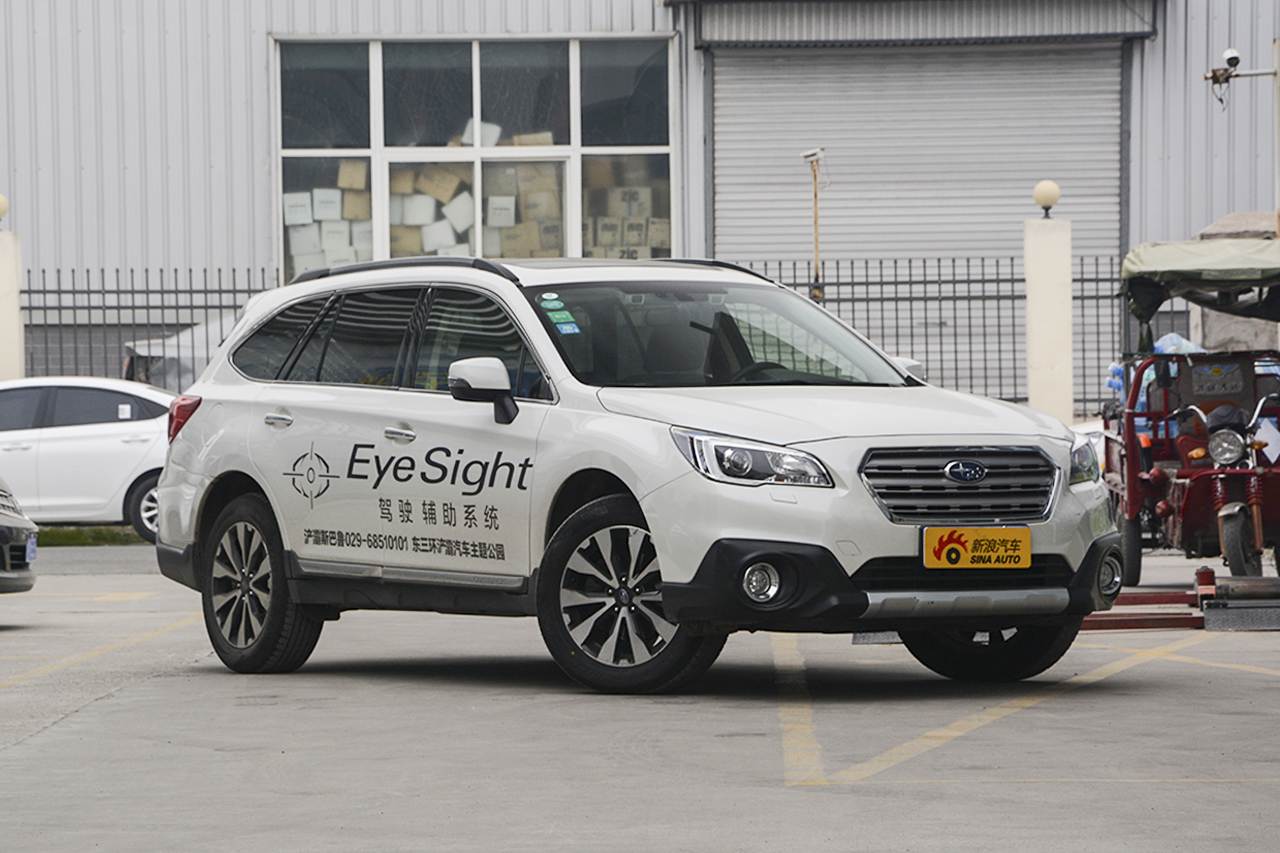 2016款驭胜S330 1.5T自动两驱尊贵版