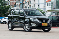 2015款 宝骏560 1.8L手动精英型