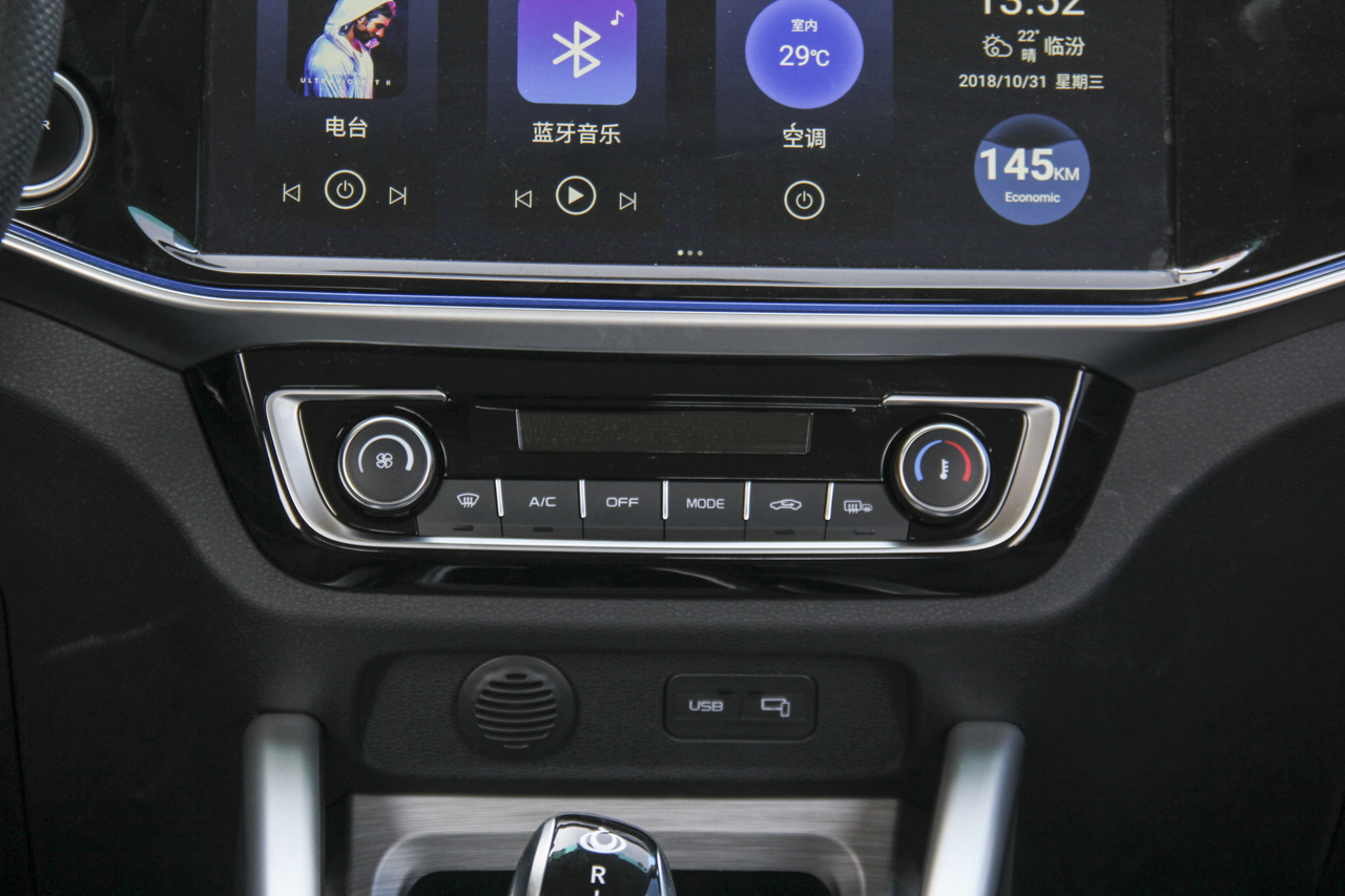 2018款全球鹰EX3新能源 尊享型