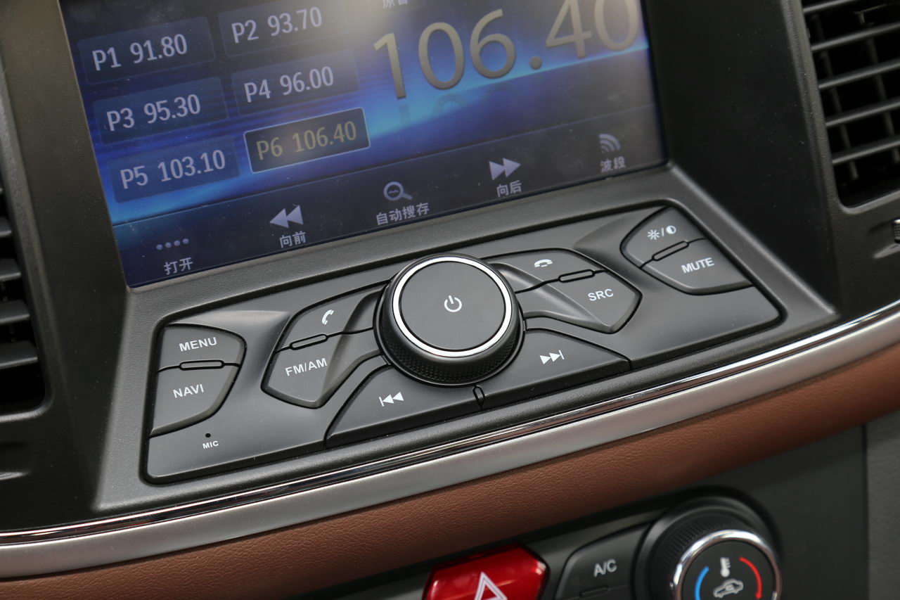 2016款领主 2.5T手动两驱超豪华型