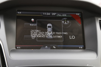 2017款福克斯两厢1.5T自动精英型EcoBoost 180