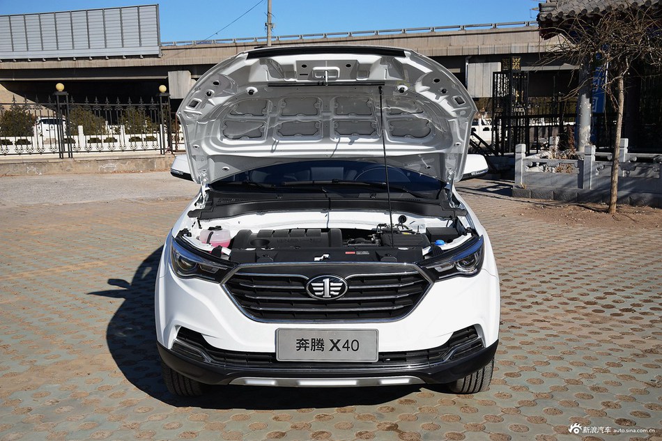 2017款奔腾X40 1.6L自动