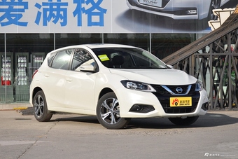 2019款日产1.6L自动智行版