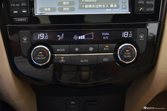 2014款奇骏2.5L自动XV NAVI四驱至尊版