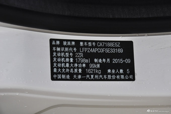 2016款骏派D60 1.8L自动舒适型