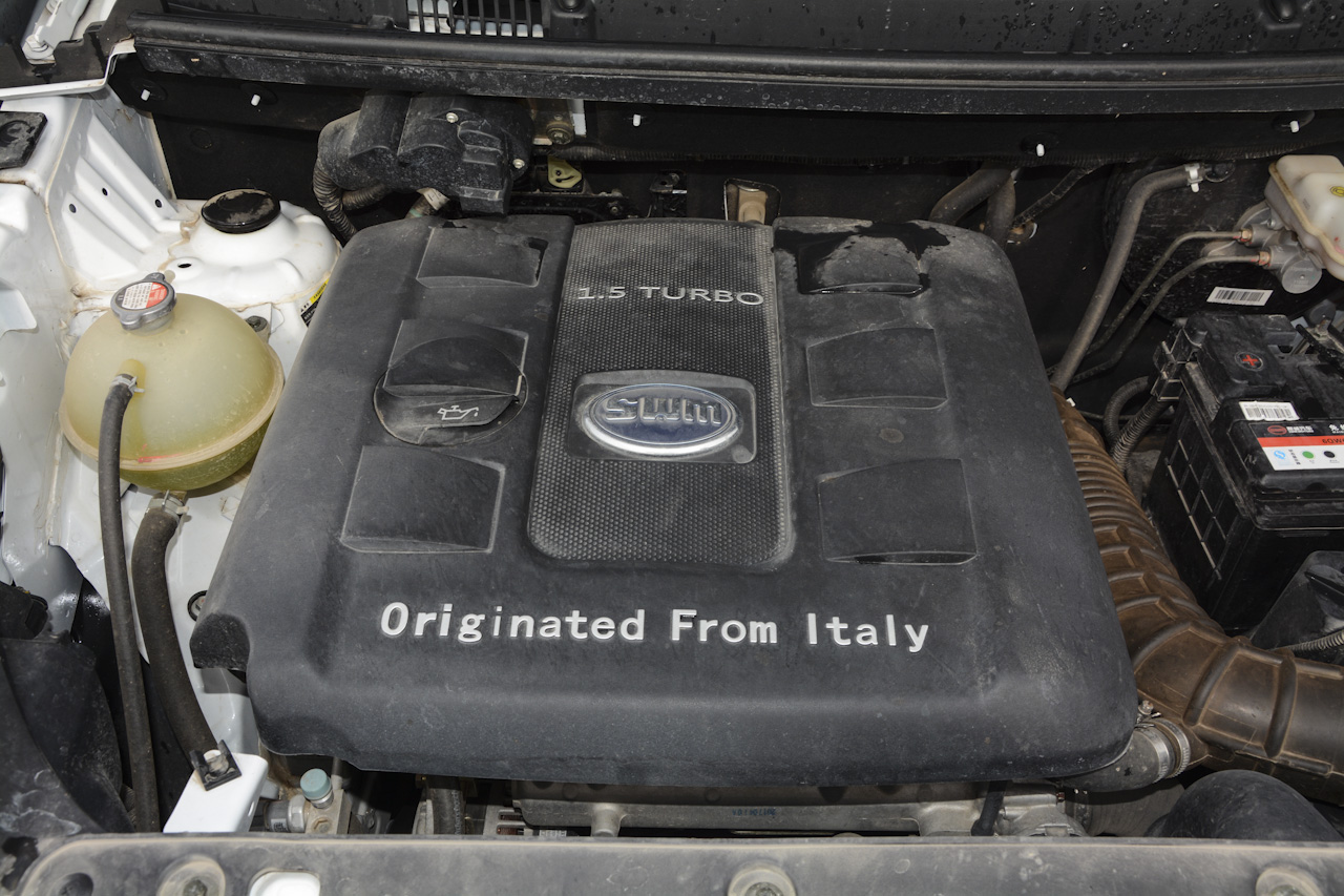 2017款斯威X3 1.5T手动时尚型