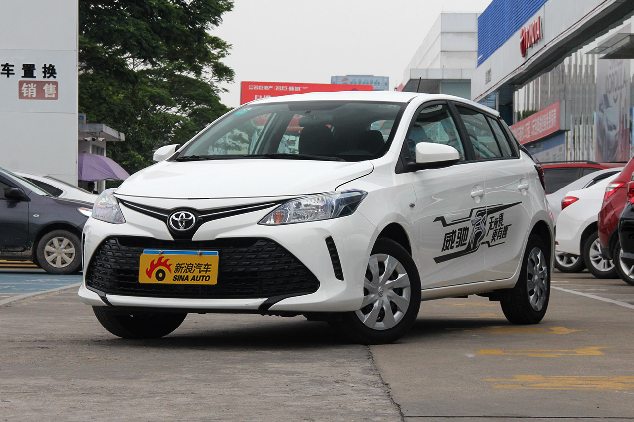 2017款威驰FS 1.5L手动锋驰版 