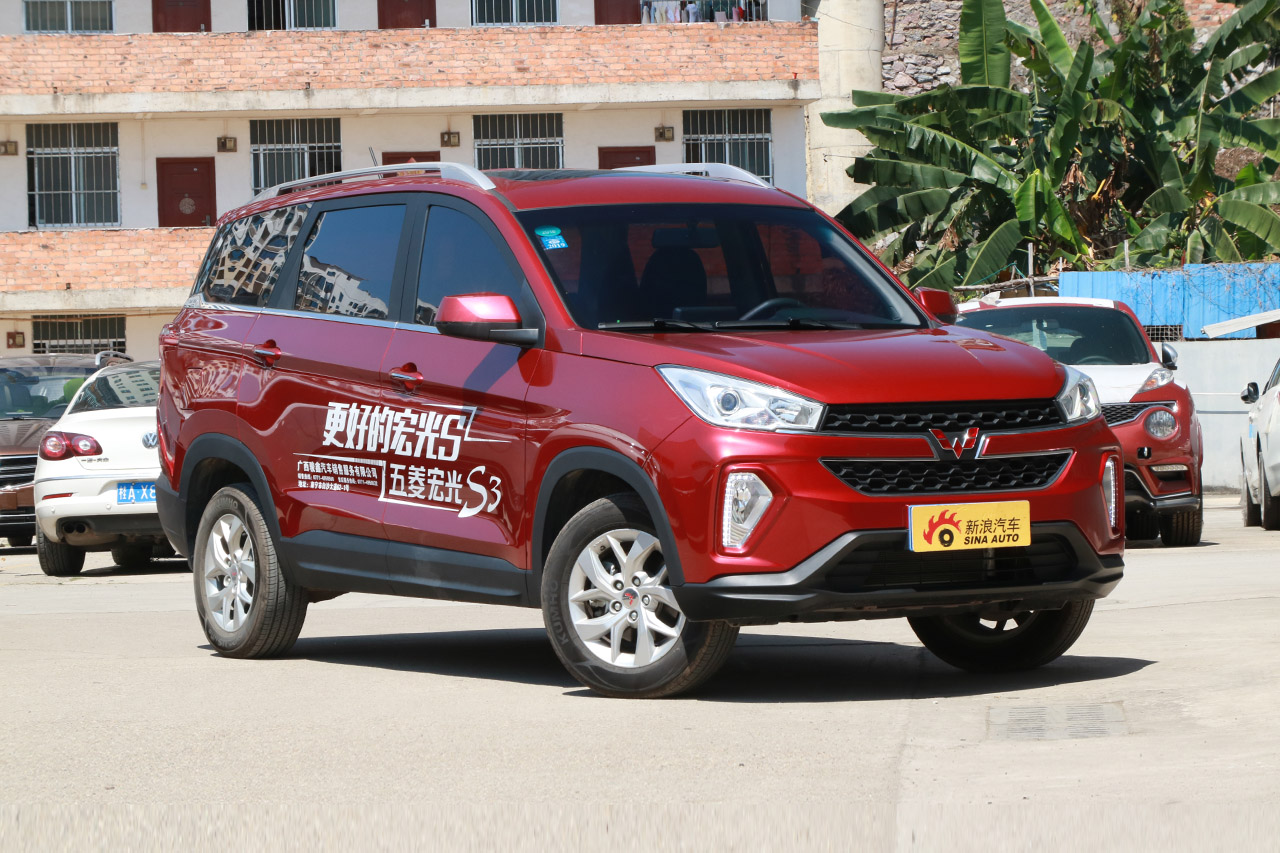 2018款五菱宏光S3 1.5L手动豪华型