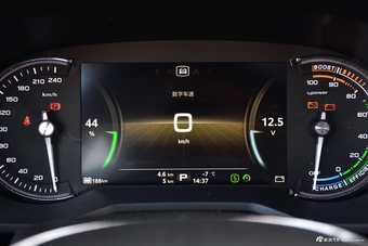 2019款荣威Ei5 智联旗舰版 