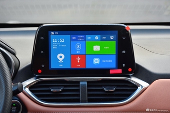 2019款宝骏510 1.5L自动优享型