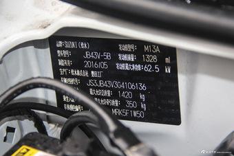 2015款吉姆尼1.3L自动Mode3导航版