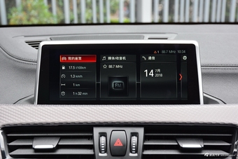 2018款宝马X2 2.0T sDrive 25i 豪华型M越野套装