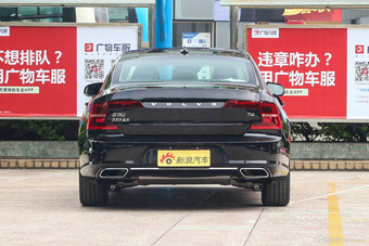 2017款沃尔沃S90 2.0T自动T4智远版