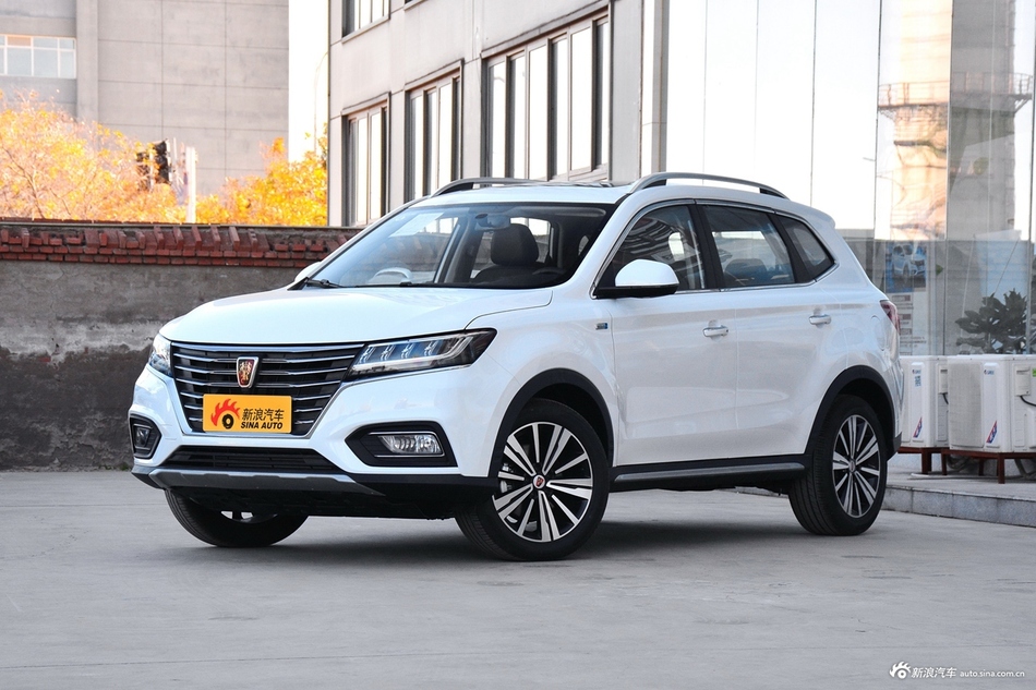2018款荣威RX5 1.5T 20T自动两驱Ali智联网铂金版
