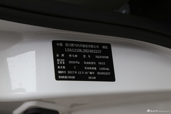 	2018款斯派卡1.5L手动豪华型