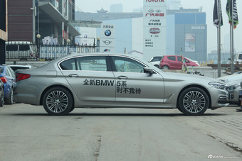 2018款宝马5系2.0T自动530Li尊享型豪华套装
