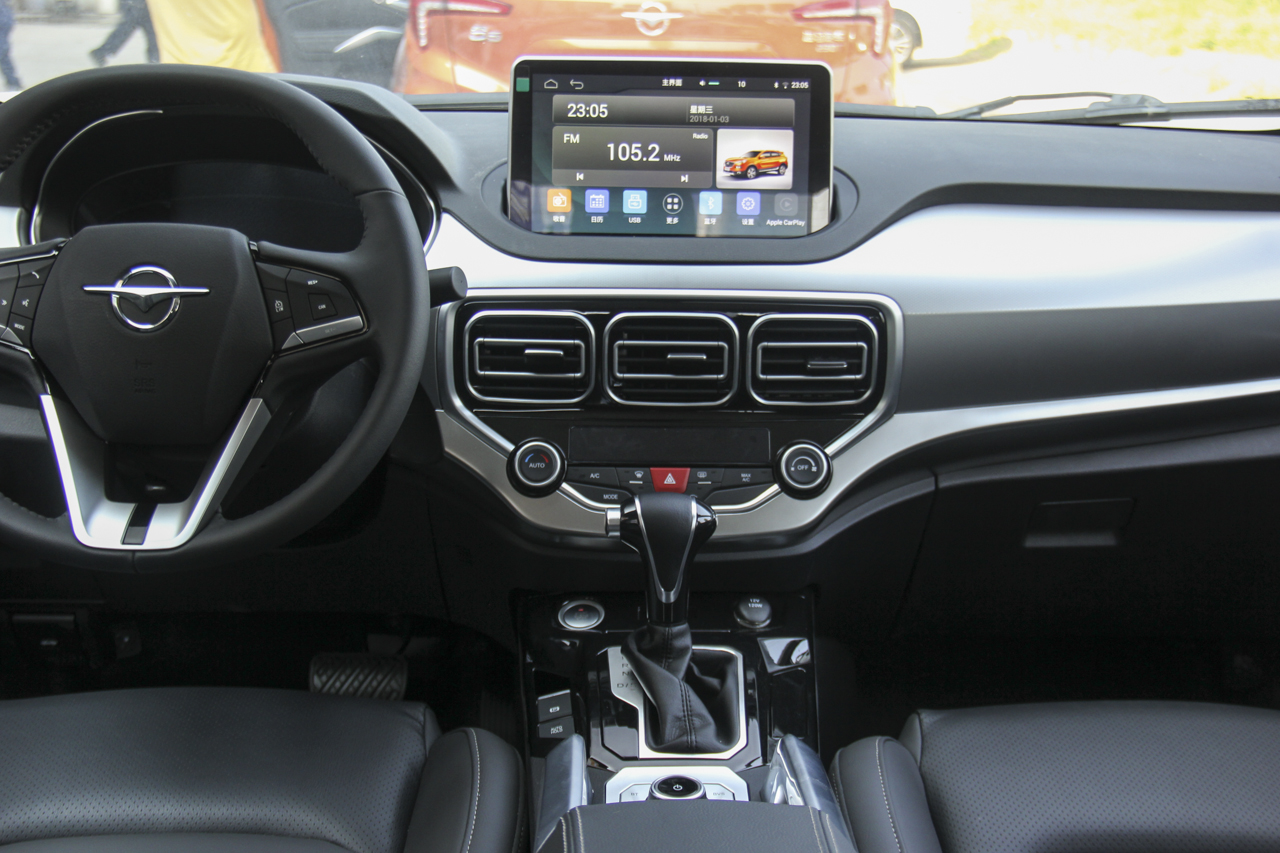 2019款海马S5 1.5T自动旗舰型230T