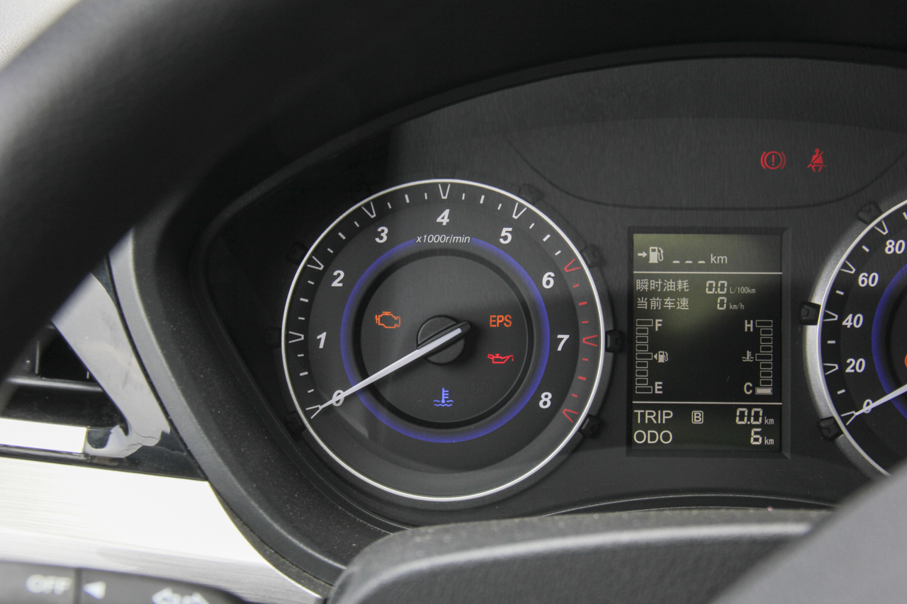 2018款海马S5青春版 1.6L手动豪华定制版