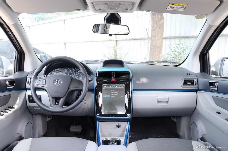 2016款北汽新能源EV160 电动轻秀版