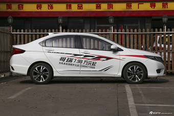 2016款哥瑞1.5L 自动CVT豪华版