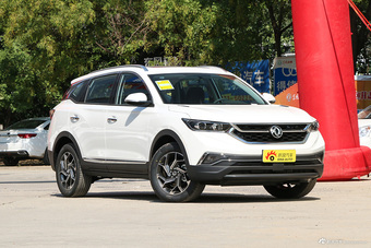 2019款风神AX7 1.6T自动AI先锋型 