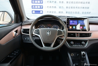 2017款伽途im6 1.5L手动智享型