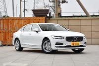 2019款沃尔沃S90 2.0T自动T5智远版