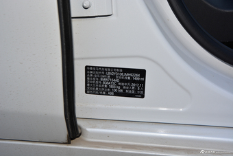 2018款宝马1系118i自动时尚型