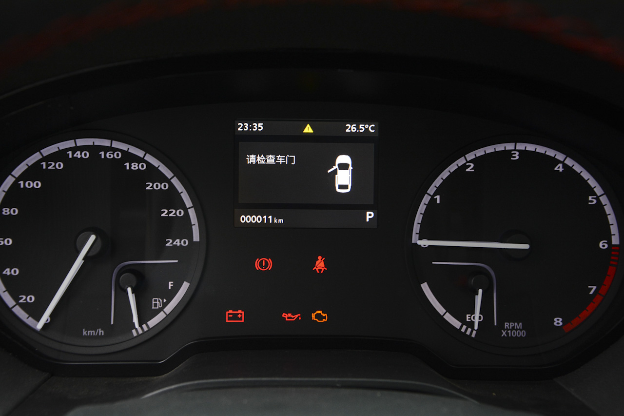  2018款观致3都市SUV 1.6T自动尊贵型