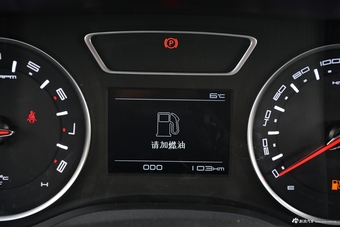 2018款逍遥1.5GTDI手动白银版