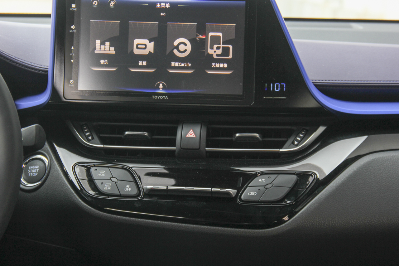 2018款奕泽IZOA 2.0L自动奕驰版