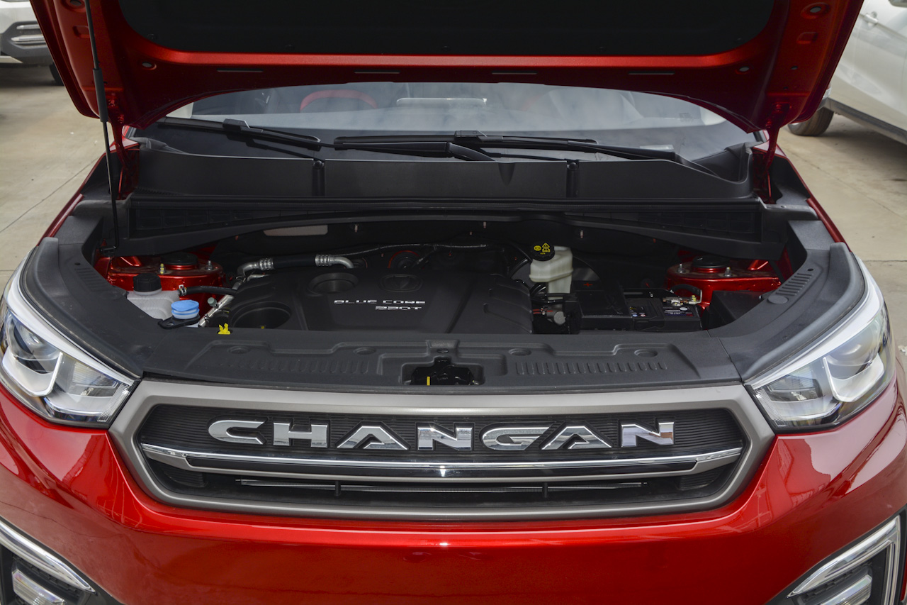 2017款长安CS55 1.5T自动炫色型