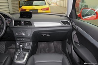 2017款奥迪Q3 2.0T自动35 TFSI风尚型