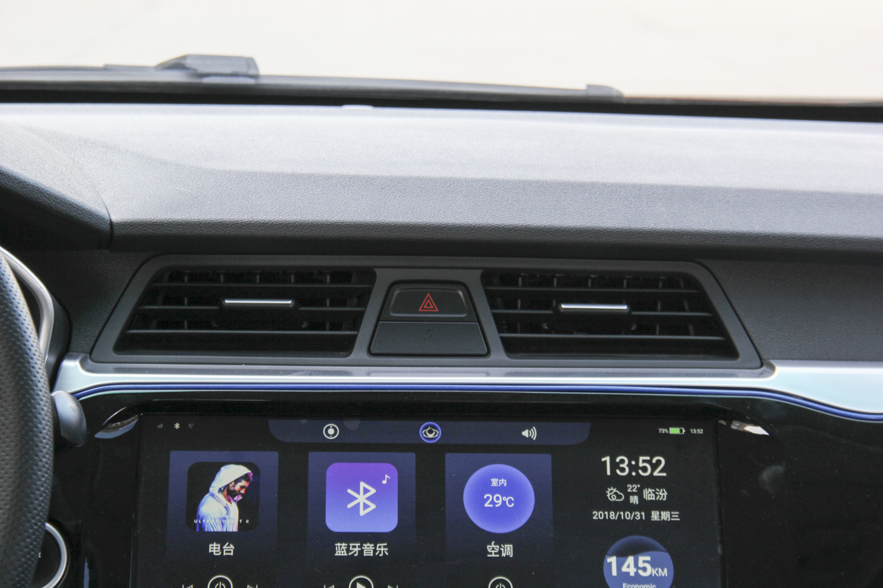 2018款全球鹰EX3新能源 尊享型