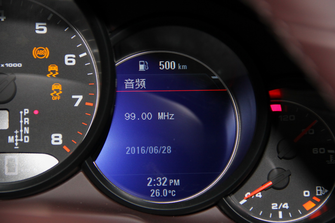 2014款保时捷Panamera 3.0T