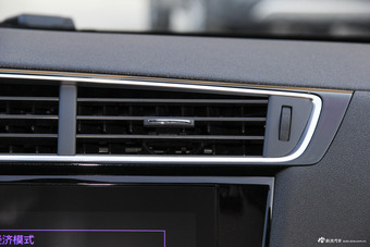 2018款DS 4S 1.6T自动30THP悦动型