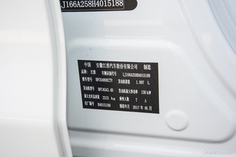 2017款瑞风S7 2.0T自动豪华型