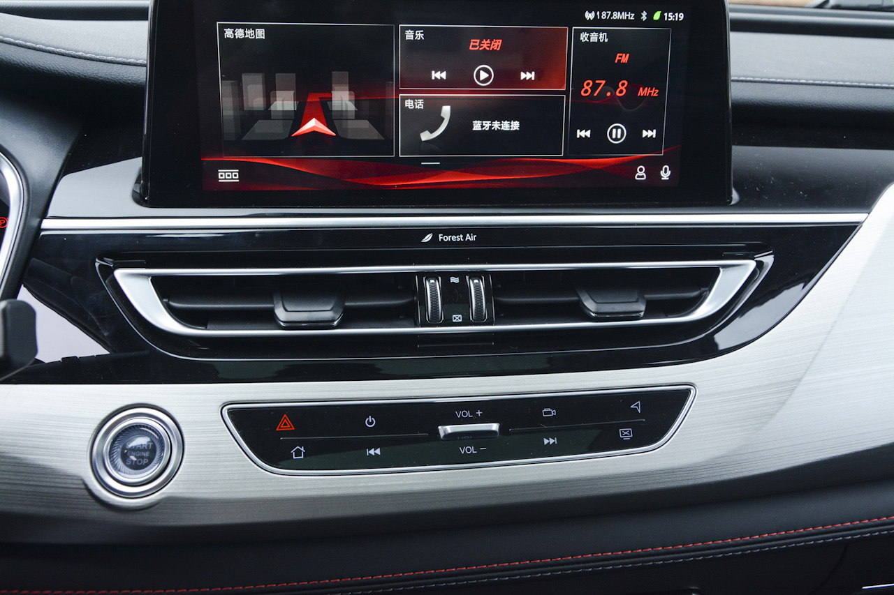 2018款长安CS75 1.5T自动睿智型