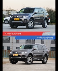 帕杰罗·劲畅新老车型外观/内饰有何差异