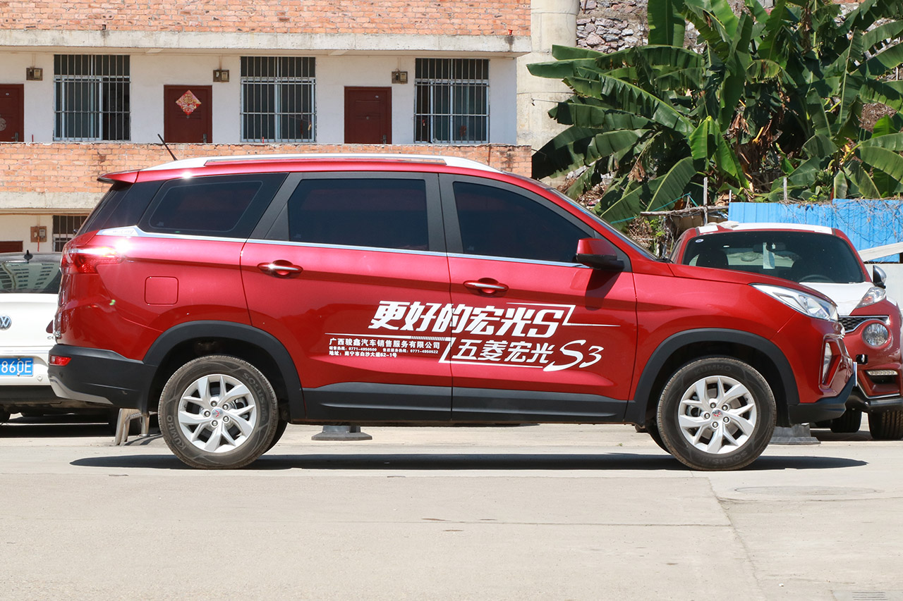 2018款五菱宏光S3 1.5L手动豪华型